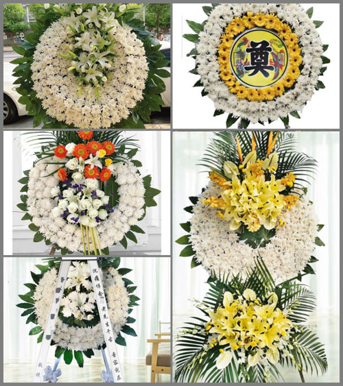 浙江省丽水云和县元和街道陈村村花圈速递